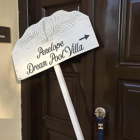 Penelope Dream Pool Villa Minia エクステリア 写真